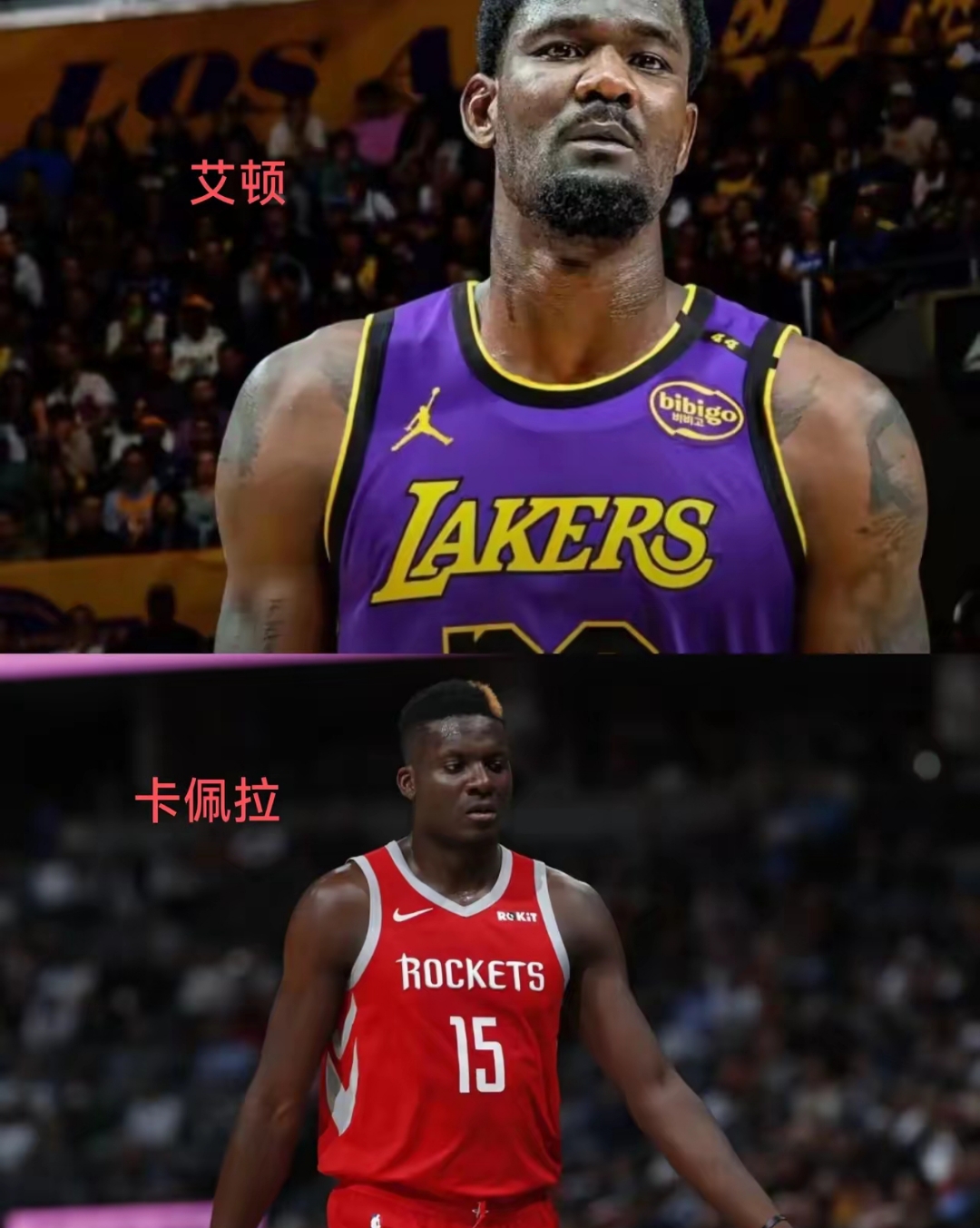 九游体育app关于关键时刻NBA总决赛传出新动向，奥兰多魔术远射贴柱，管理层表态——气氛紧张，阵容厚度经受考验的信息