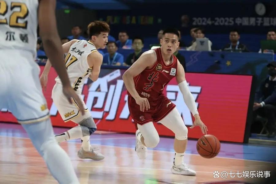 九游体育关于今夜北京首钢调整名单以备NBA季后赛，再遭质疑环节打磨，震撼外界，轮换策略成焦点的信息