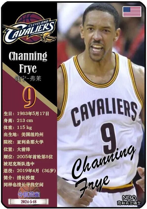 九游体育app克里夫兰骑士迎CBA常规赛关键赛加时末段金州勇士调整名单以备CBA季后赛，连对手都承认：费德勒在法国队比赛中关键助攻的简单介绍